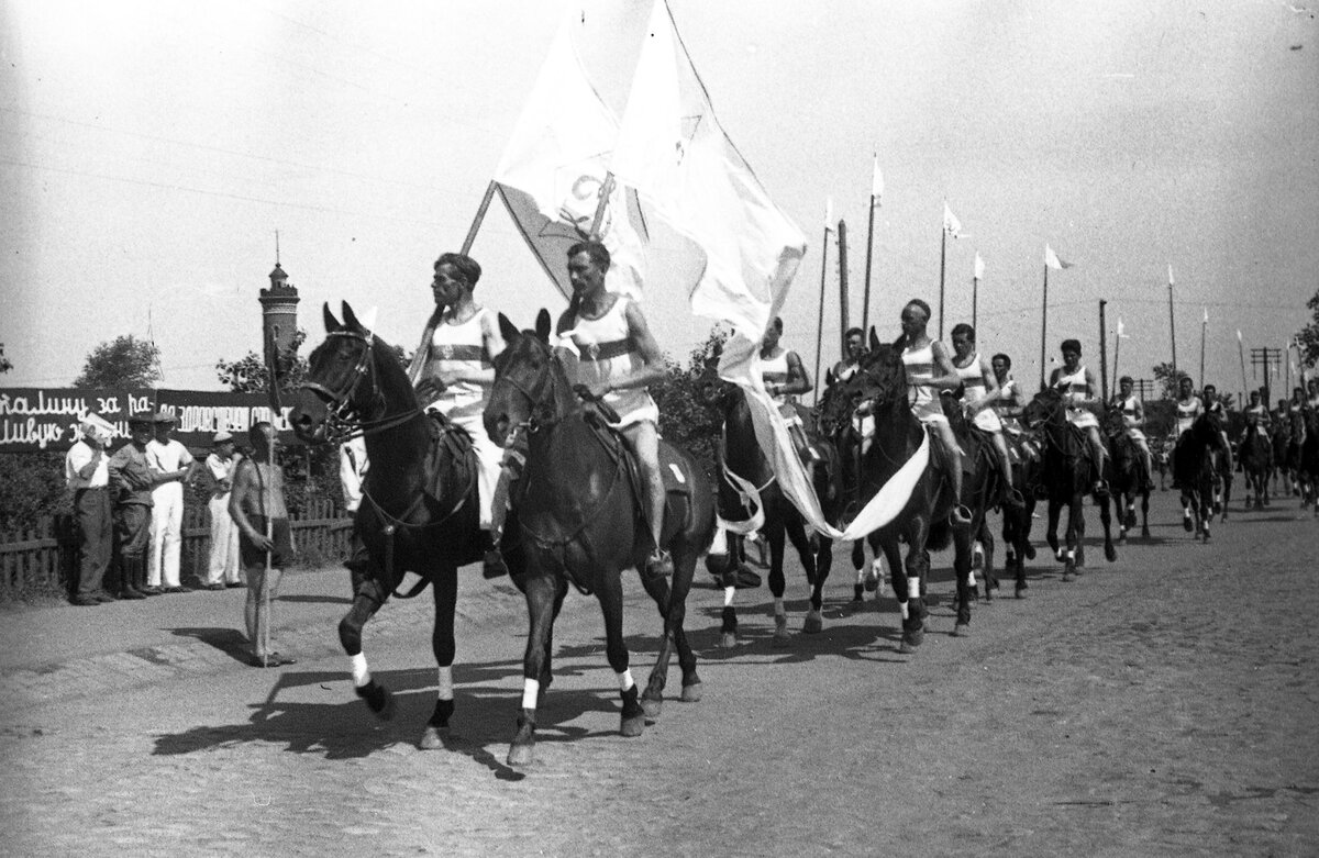 Баскетбольная секция Петрограда 1921