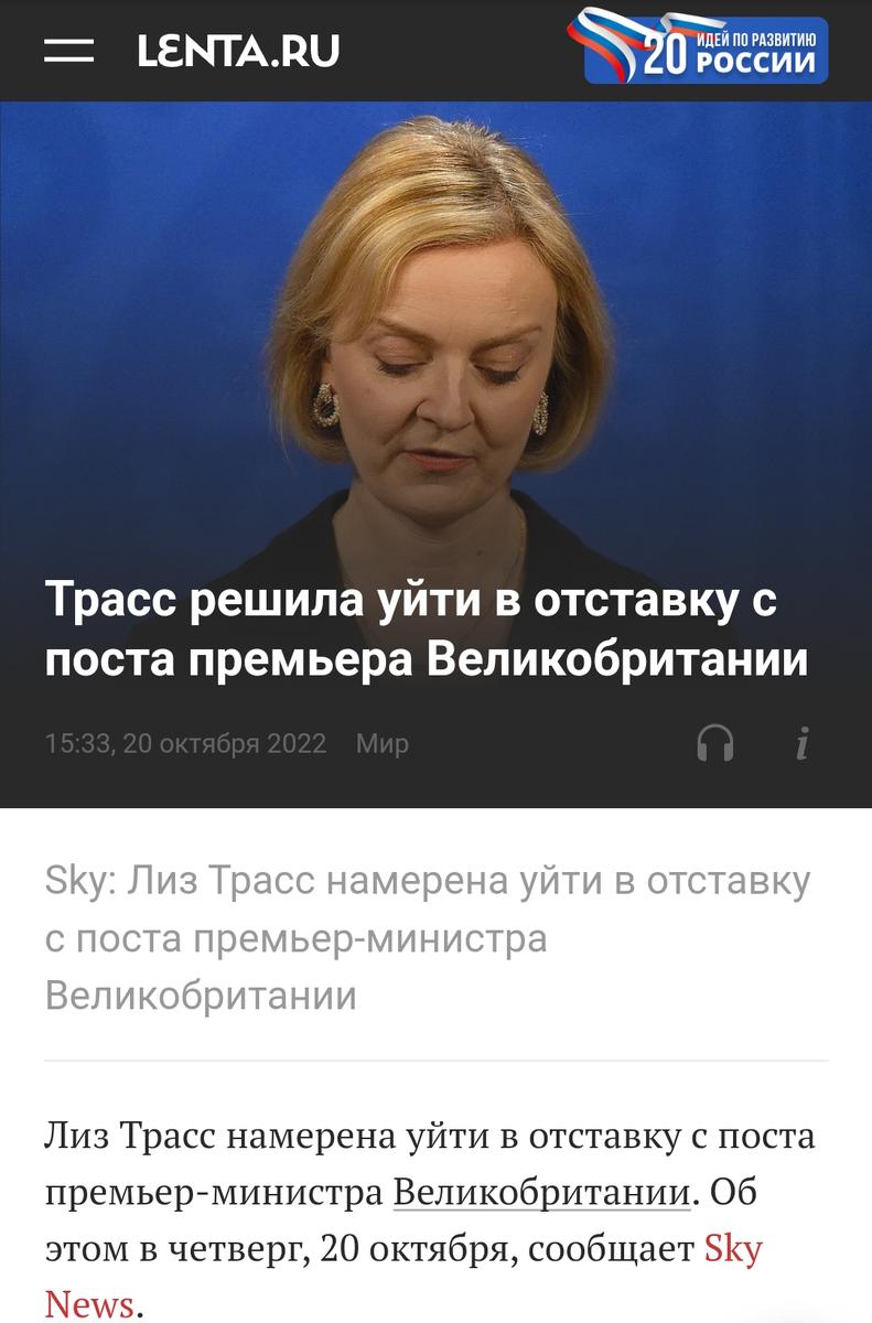 Из интернета