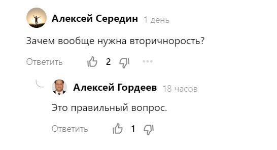 Фото и иллюстрации взяты из открытых источников и принадлежат их авторам 