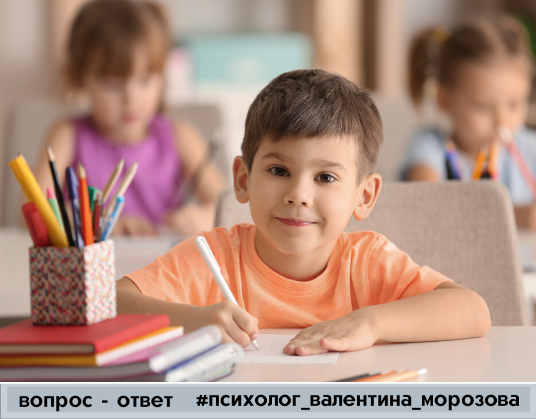Фото взято из открытых источников