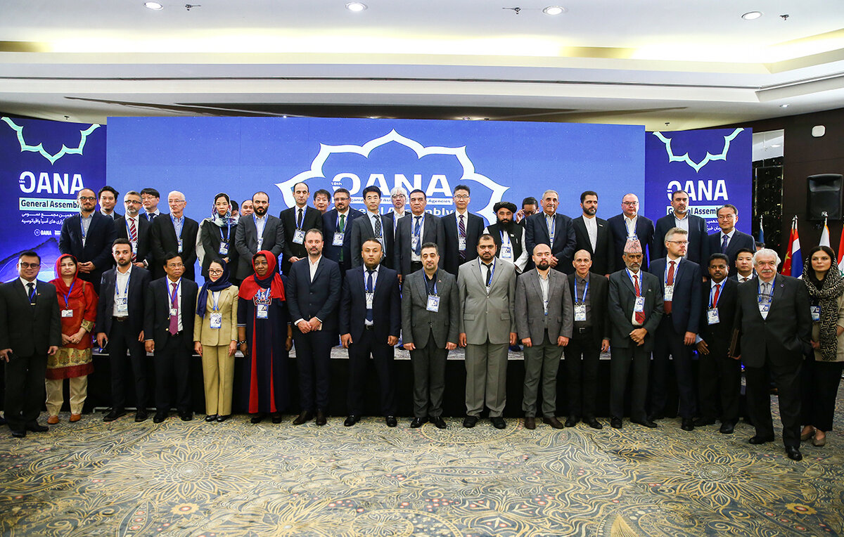 Пресс-служба Генассамблеи OANA
