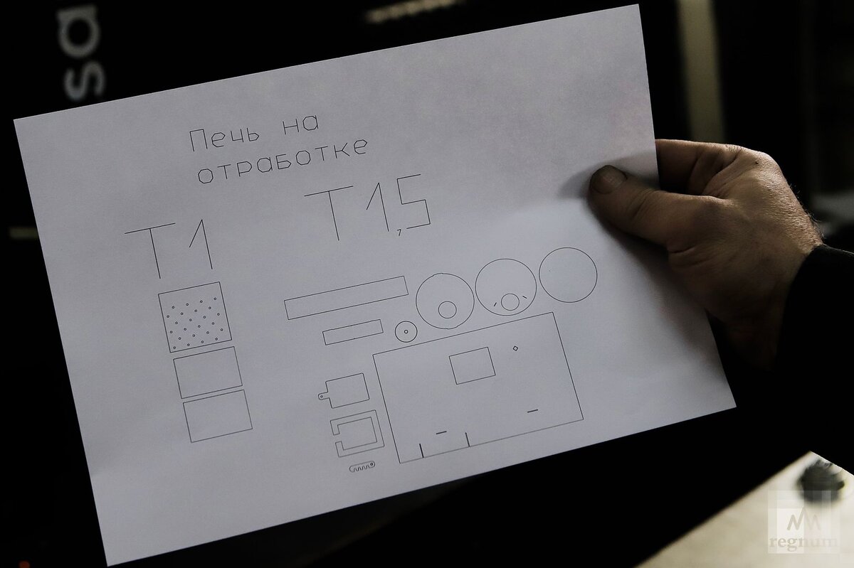    Чертежи печей-буржуек Денис Абрамов © ИА REGNUM