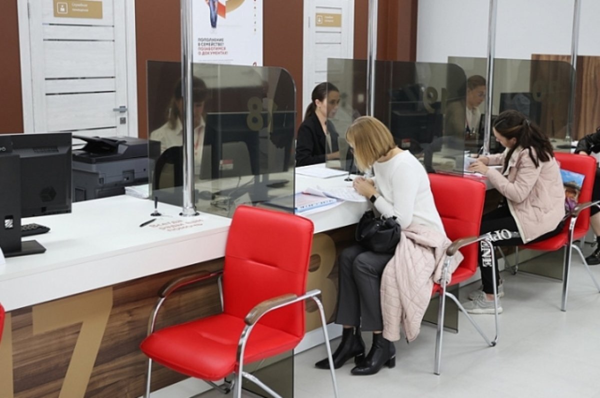    Краснодарский край принял более 7,7 тысяч жителей Херсонской области