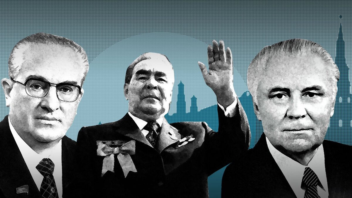 Насколько известно, в 1982 году место Леонида Брежнева занял Юрий Андропов. Но, на самом деле после Леонида Ильича руководящую должность мог занять совершенно другой человек.