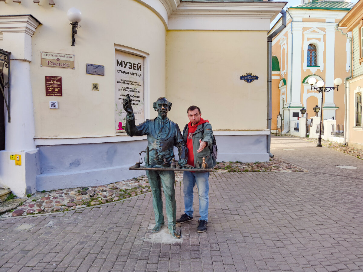 Почему в каждом туристическом городе должна быть пешеходная улица |  Петров.Путешествия | Дзен