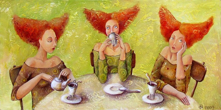 ����, �������, ������.