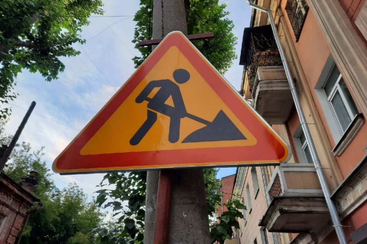    В Омске подходит к концу ремонт дороги на улице Лукашевича