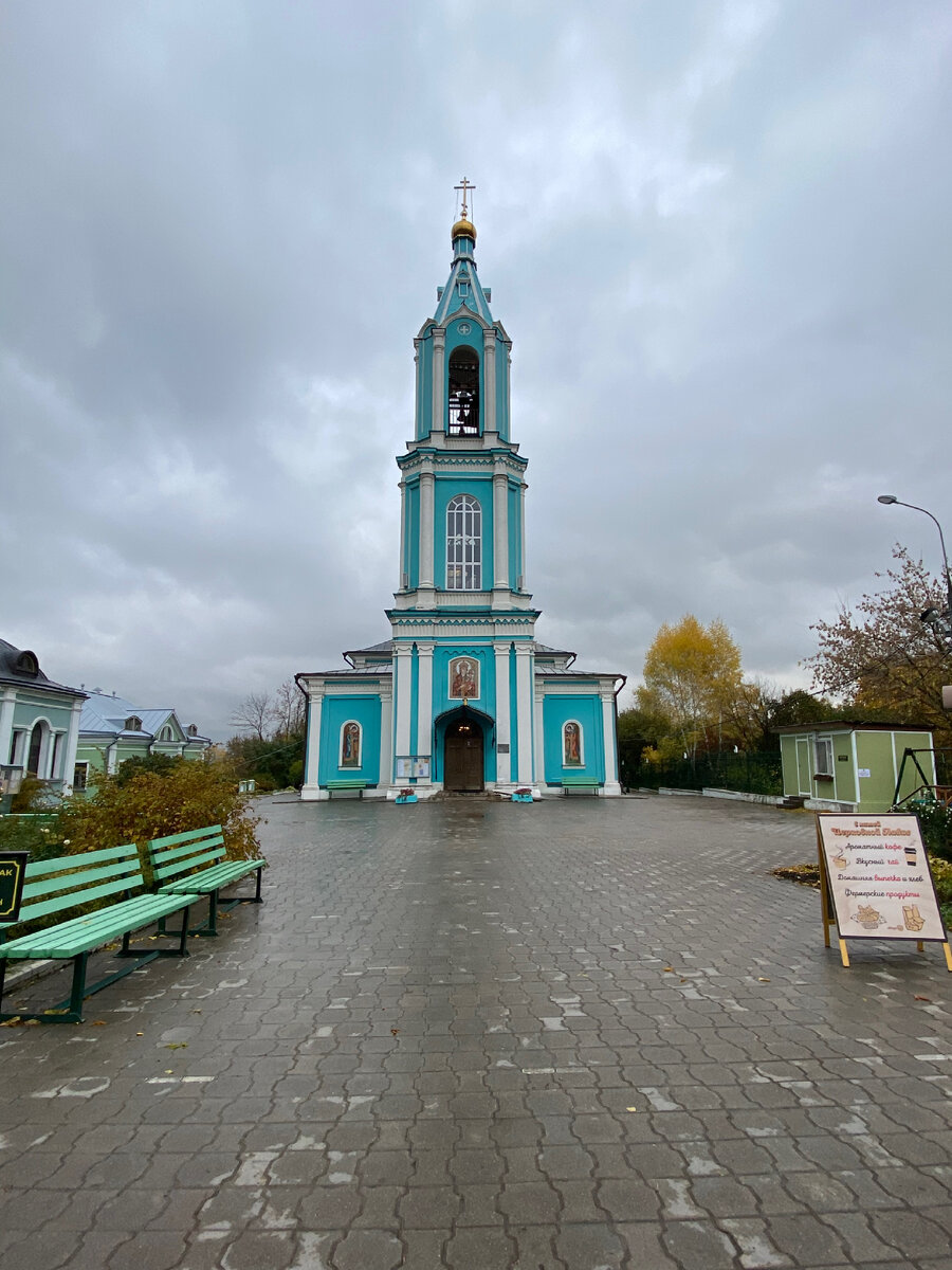 Фотография автора