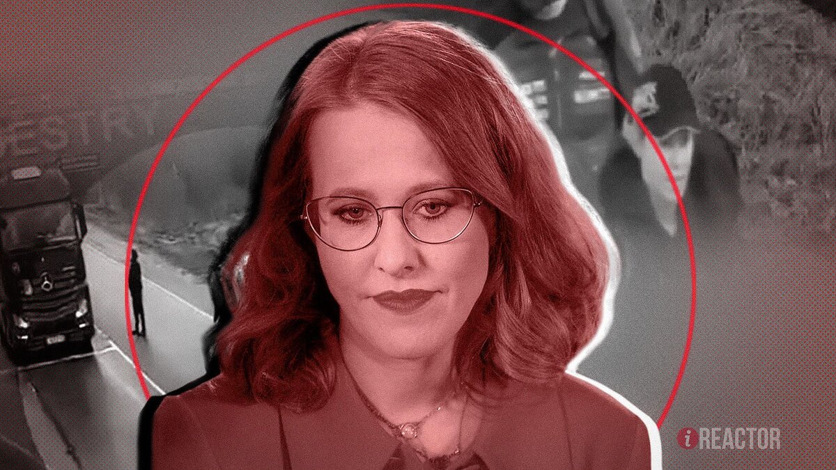        Инфореактор