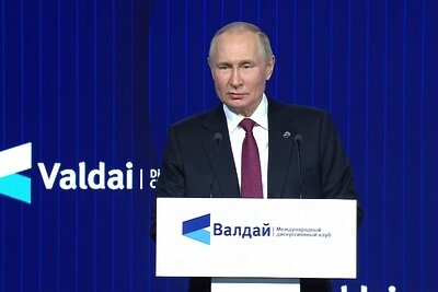    Выступление Владимира Путина на форуме «Валдай» ©Скриншот