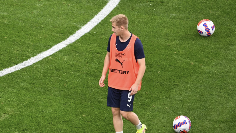   РИА Новости Алексей Даничев