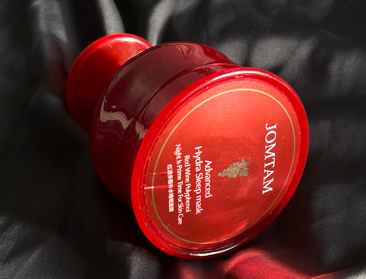 Ночная омолаживающая маска JOMTAM для лица с сайта  Golden Patch