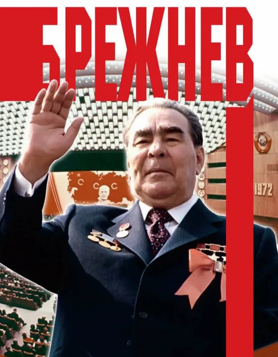 Яндекс картинка. 