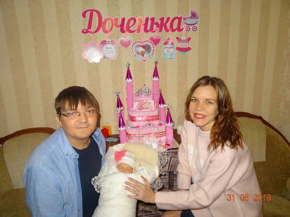     Екатерина вышла замуж за Сергея, который первым пришел ей на помощь в тот страшный день. Фото: предоставлено "КП-Самара"