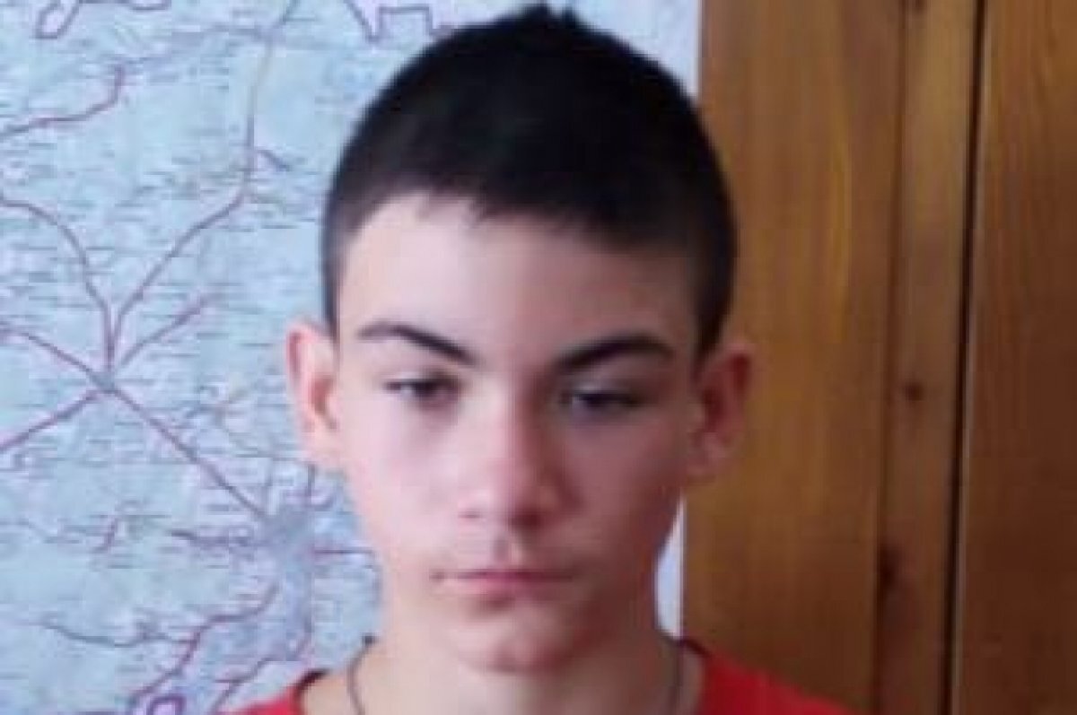    В Тверской области пропал 14-летний Иван Чихалин