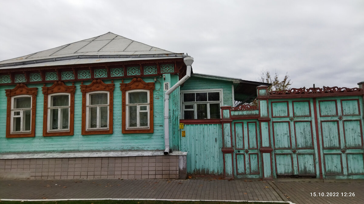 Что в Коломне создает атмосферу купеческого старинного городка | Почитаем,  посмотрим, поохаем | Дзен