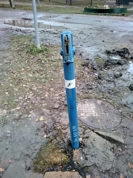     Фото: группа "Красный холм. Краснохолмские сплетни"