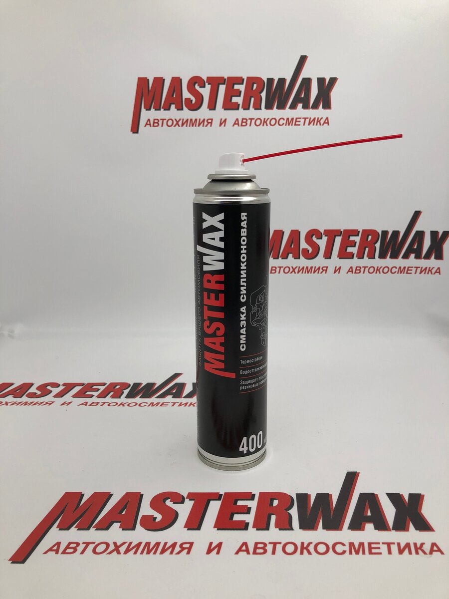 Мифы, в которые мы верим: вся правда об автосмазках | MasterWax | Дзен