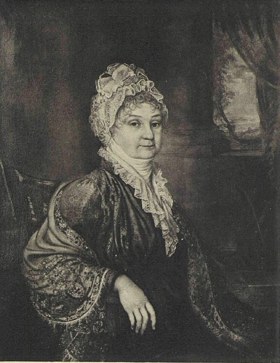 Екатерина Козицкая. Портрет работы художника Л. В. Боровиковского