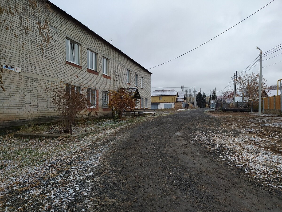 Улица Комбинатская (Екатеринбург)