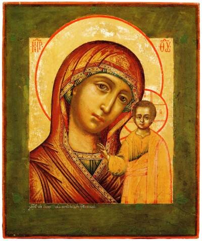 Молитва Казанской иконе Божьей Матери