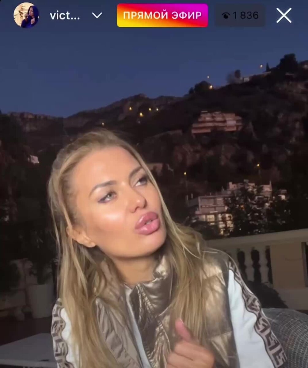    Виктория Боня Инстаграм (запрещен в РФ) / victoriabonya