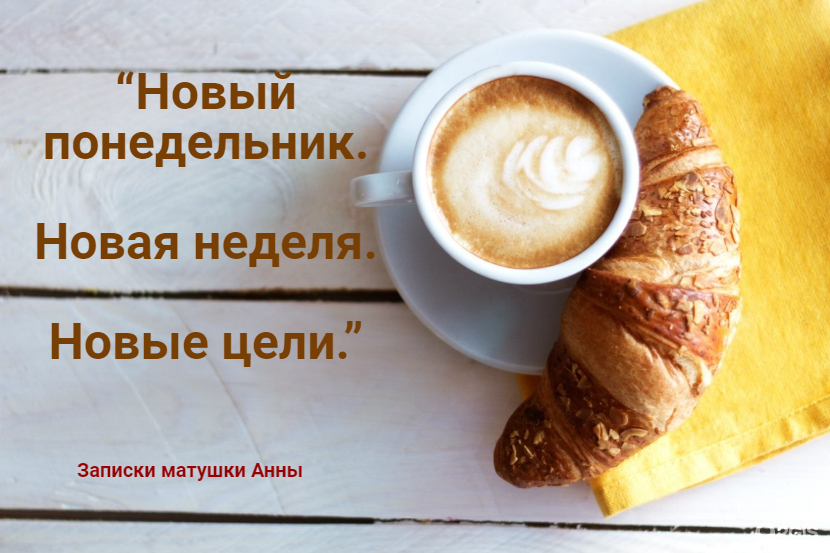 обработка автора