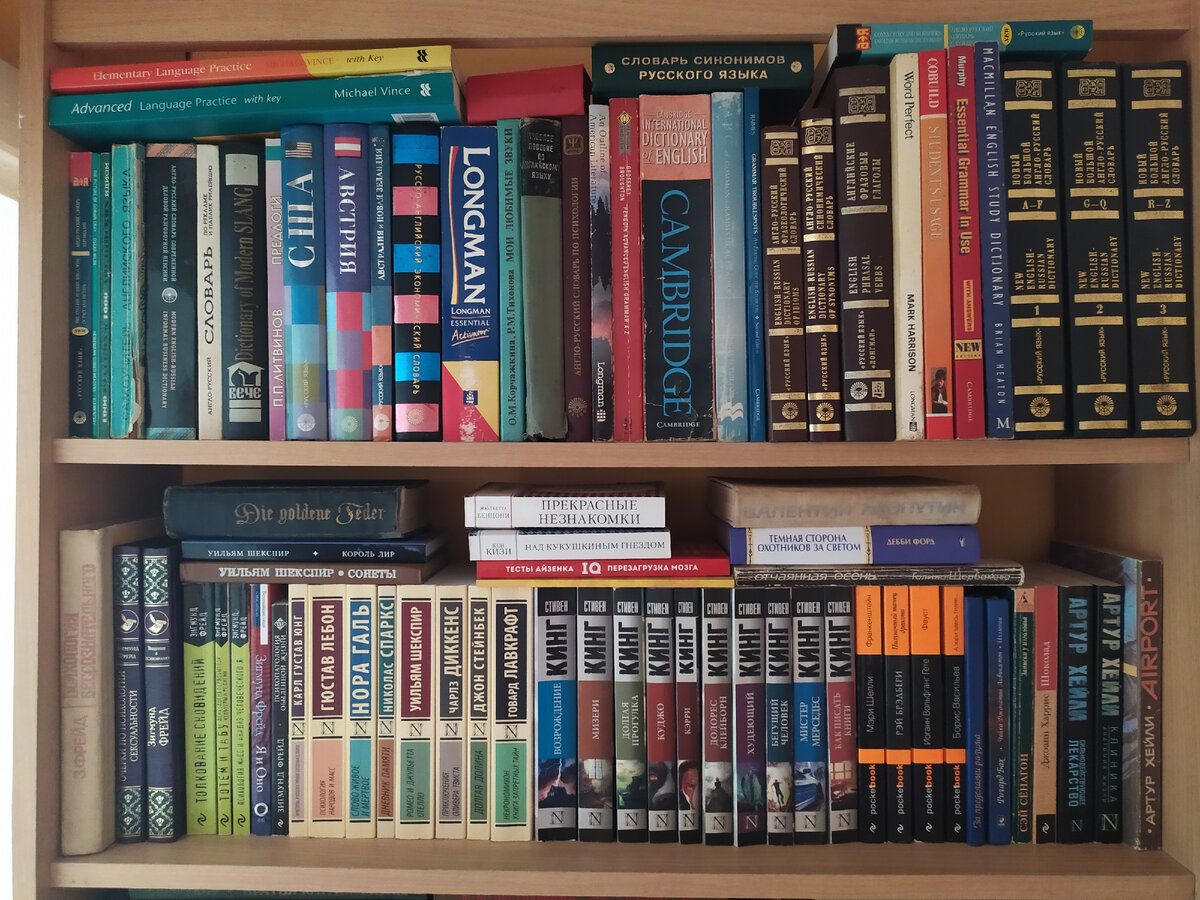 личное фото автора