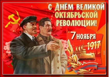 Из открытых источников