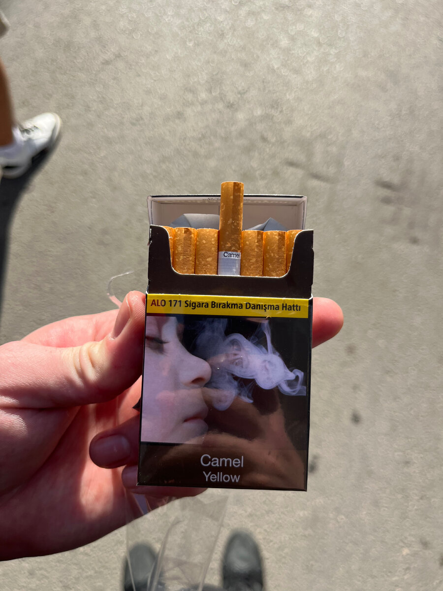 Внимание курение вредит вашему здоровью 