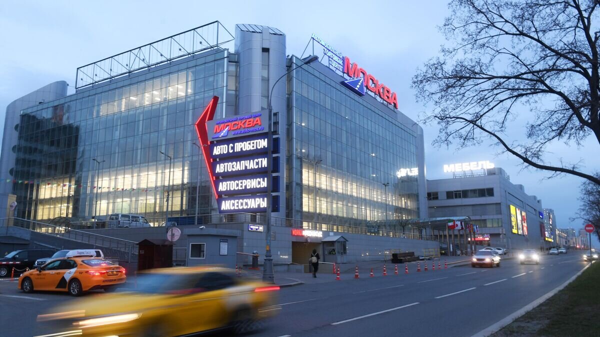    Автоцентр "Москва" на Каширском шоссе© РИА Новости / Кирилл Каллиников