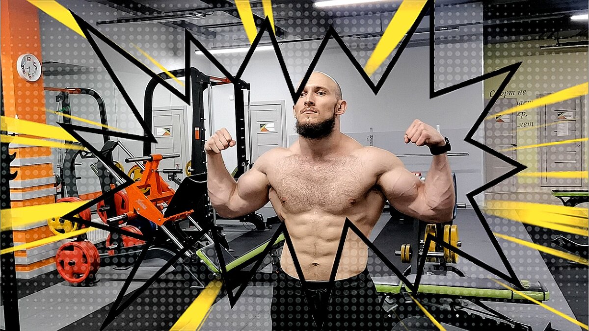 Нужно ли вообще принимать протеин чтобы достичь результатов?