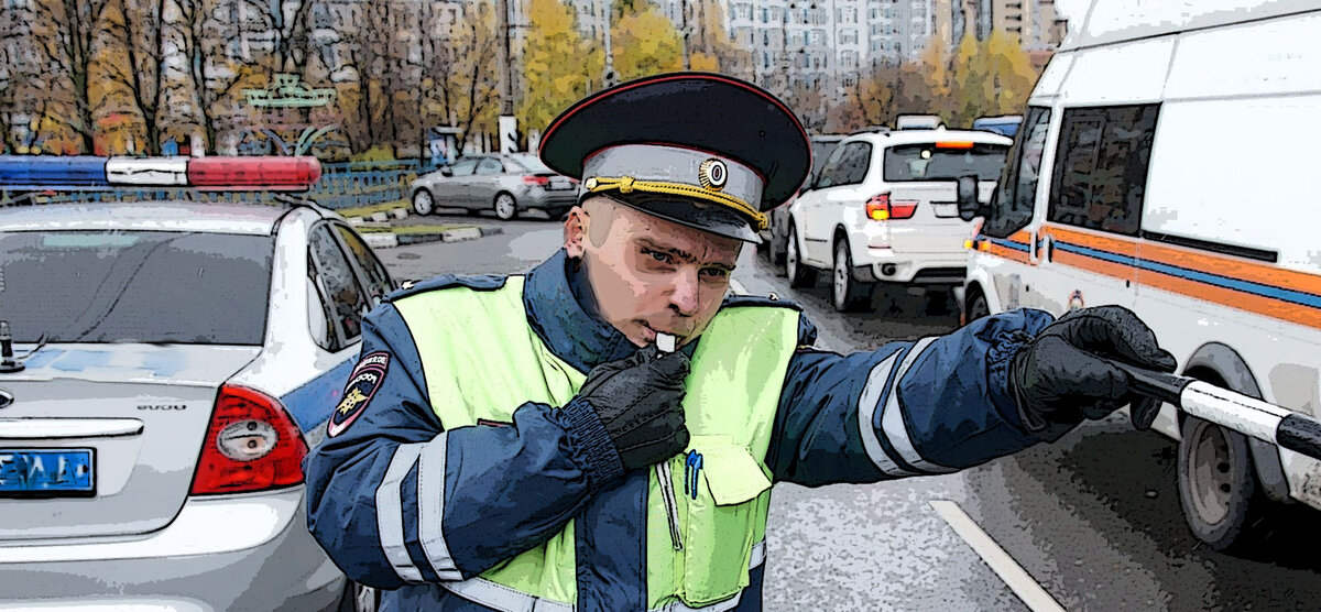 Мальчик останавливает машину. ДПС тормозит машину. Сотрудник ДПС останавливает автомобиль с нечитаемыми номерами. Инспектор ГИБДД держит подравшихся водителей клипарт. Картинки ДПСНИК на дороге занимается подаянием