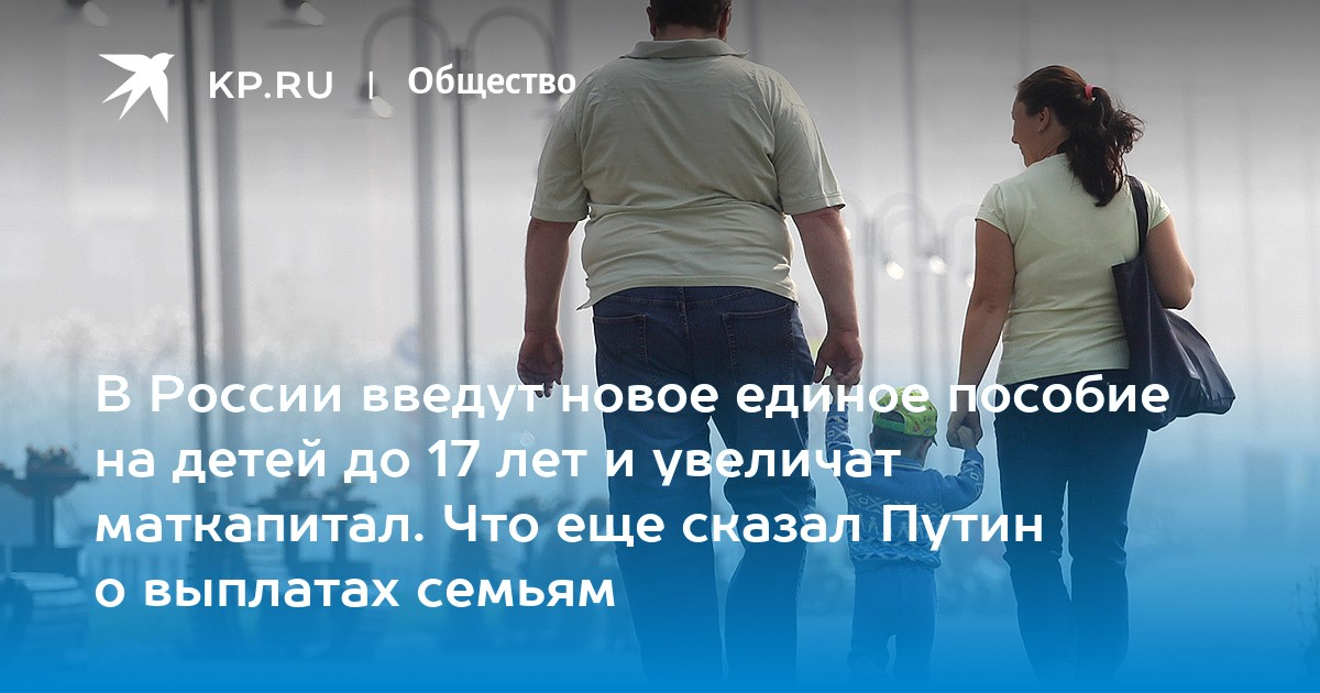 Из открытых источников.