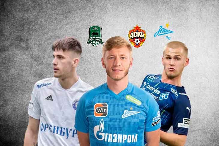 Последние трансферные новости РПЛ на 10 ноября: «Спартак», «Зенит», ЦСКА, «Краснодар»