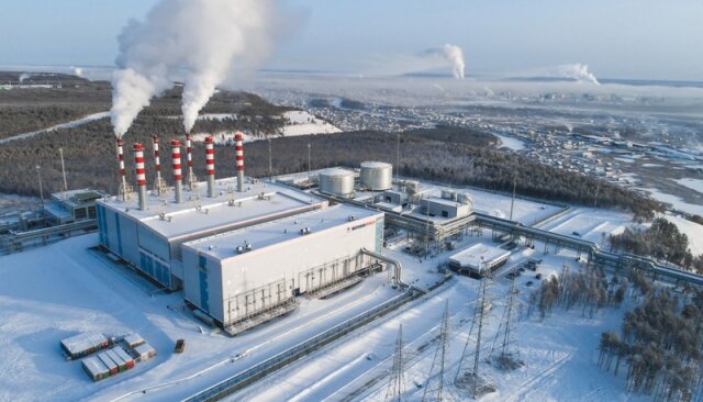    ГРЭС (cc) ojkumena