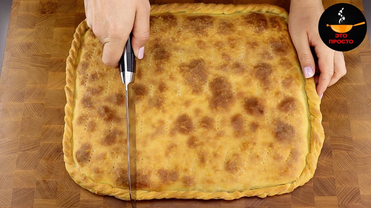Пирог с капустой: классический рецепт