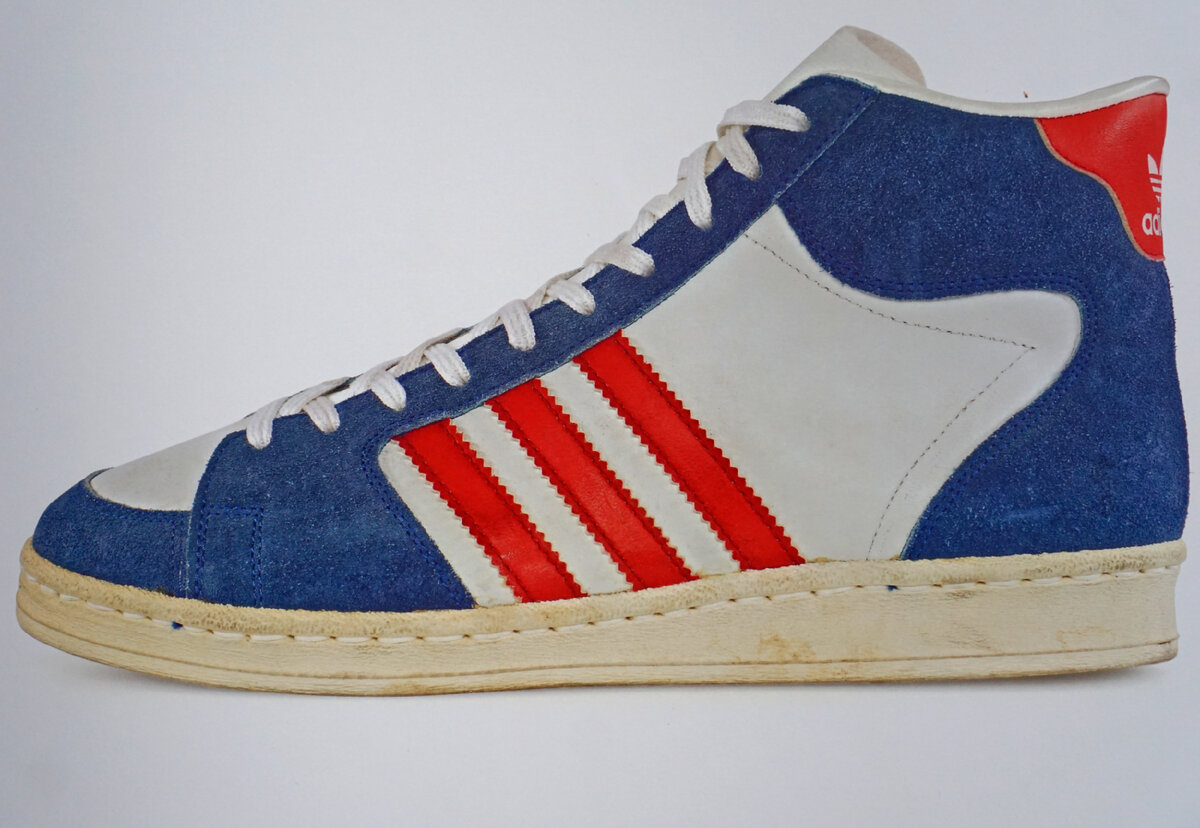 Adidas store americana 1971