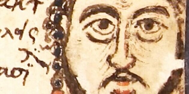 Константин V в Codex Mutinensis Graecus 122, XV век. Изображение: Wikimedia Commons📷
