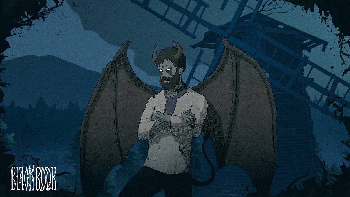 Бес из игры. Тринадцатый брат