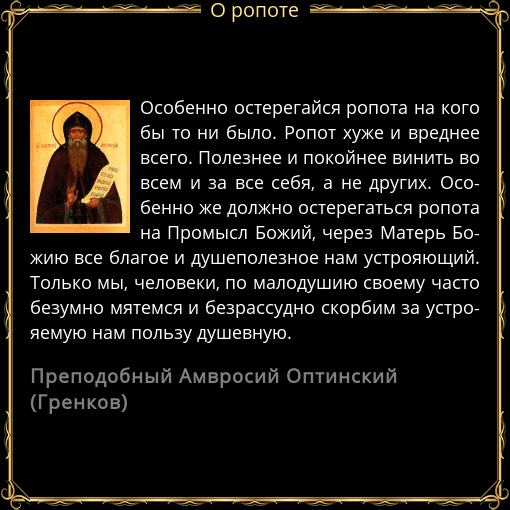 Источник: Яндекс. Картинки