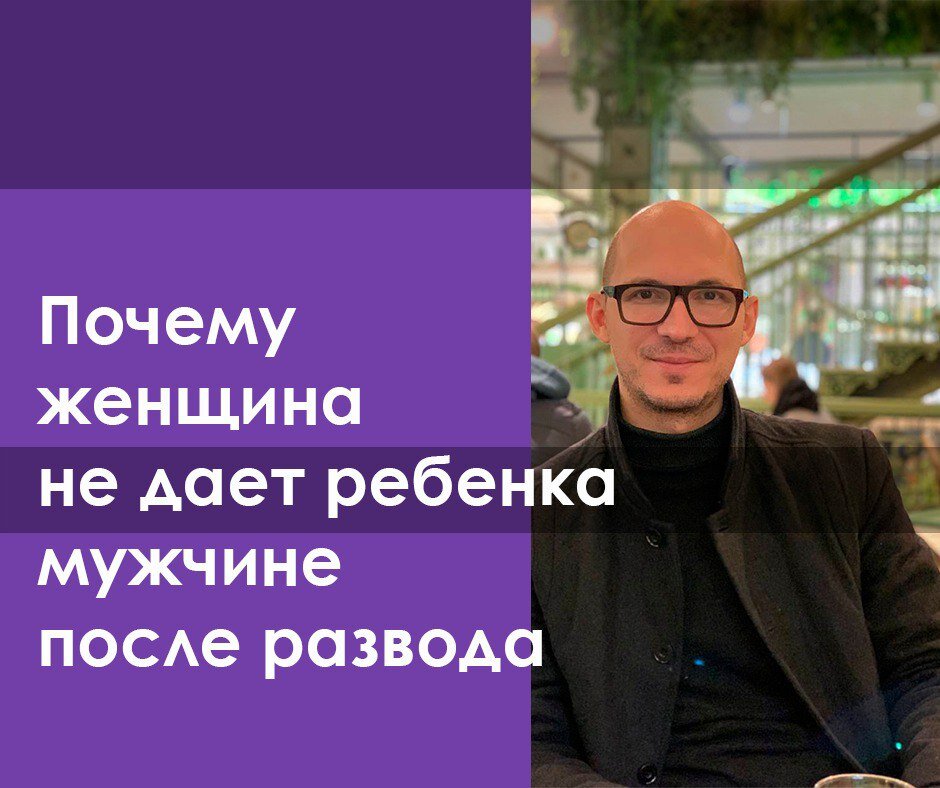 Группа ВКонтакте, где осуществляется развод девушек: анализ, предупреждение и защита