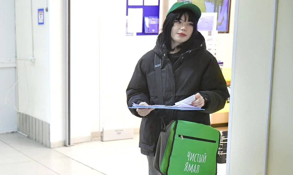    В ЯНАО началось голосование за лучший экологический проект конкурса «Чистый Ямал»