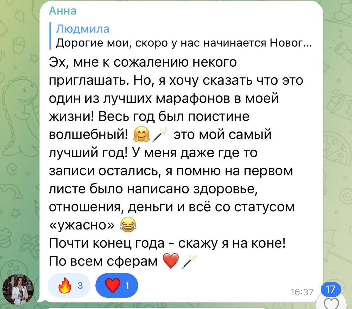 -2