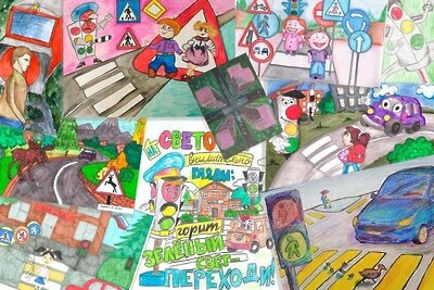    «Безопасные дороги глазами ребенка» © Пресс-служба Московского областного регионального отделения партии "Единая Россия"