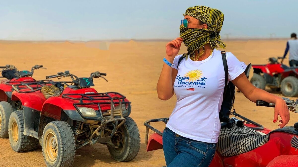 Катание на квадроциклах Шарм Эль Шейх