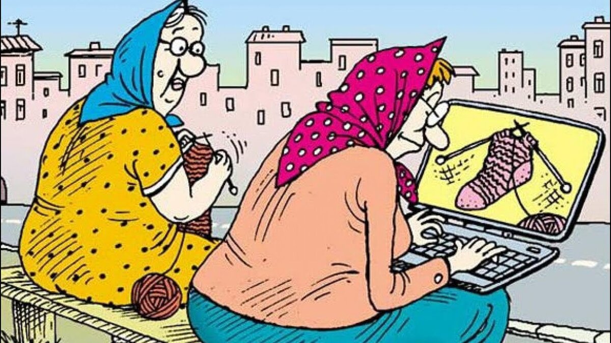  Фото с сайта sprosi-sam.ru