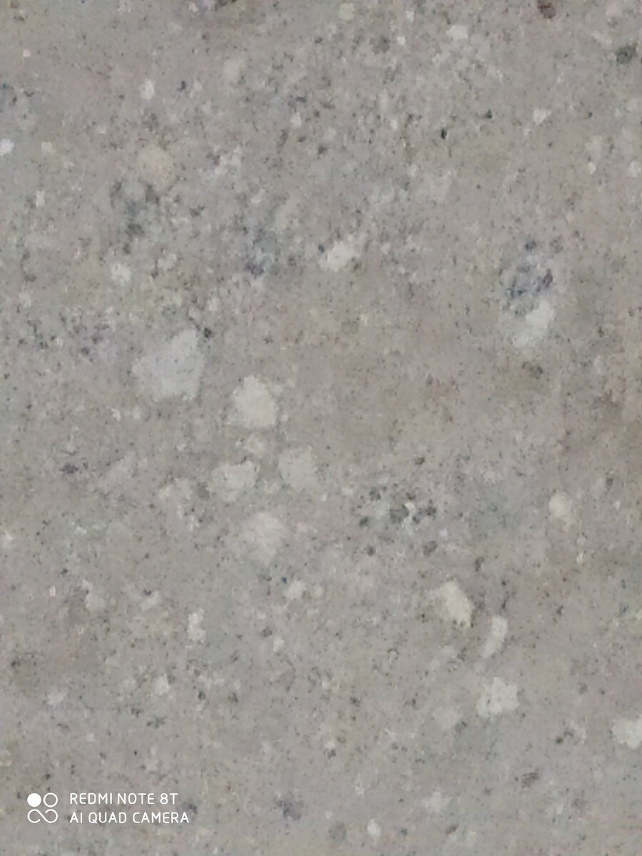 Нет,это асфальт