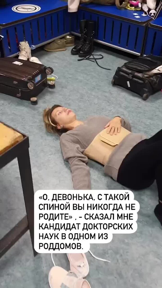    Регина Тодоренко Видео: Инстаграм (запрещен в РФ)