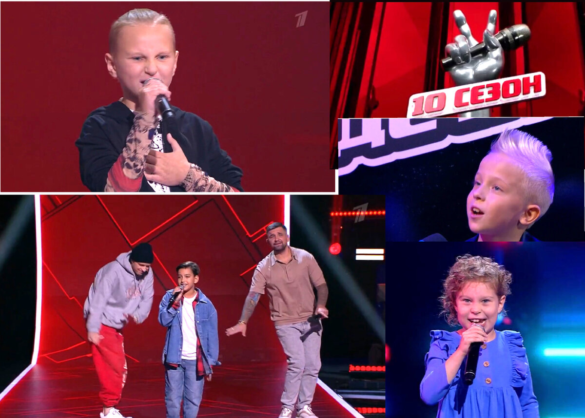 Коллаж сделан автором 